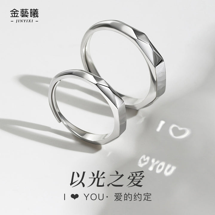 S925 sterling silver projection couple ring does not fade, niche ins style, simple, in the name of light, couple rings for men and women