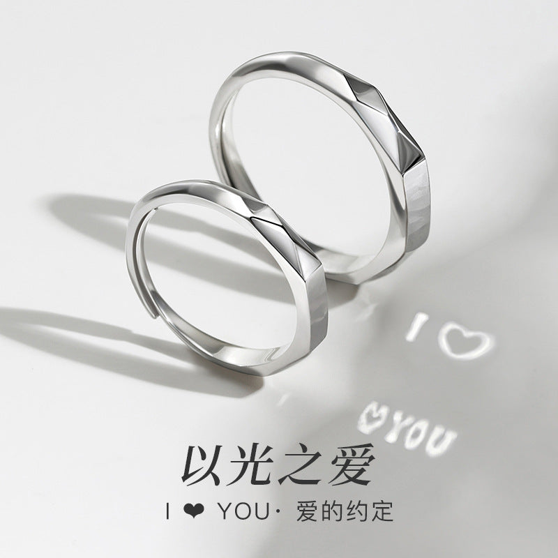 S925 sterling silver projection couple ring does not fade, niche ins style, simple, in the name of light, couple rings for men and women